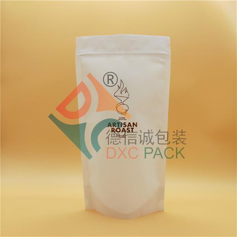 Recyclable Coffee Packaging With Hot Stamping
